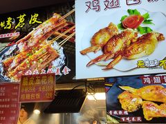 -万达广场(南昌红谷滩店)