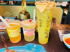 -吼堂老火锅(太古里总店)