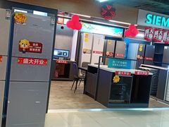 -苏宁易购(先锋路店)