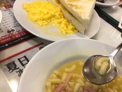 -华星冰室(湾仔店)