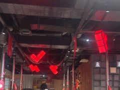 -肆幺幺烤肉(乐汇城店)