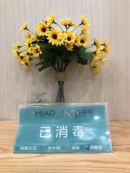 -韩国淼美颜皮肤管理官方直营店