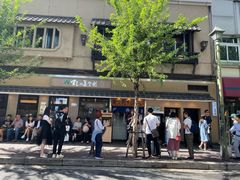 -梅丘·寿司の美登利(银座店)