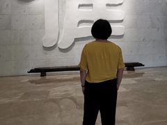 -中国客家博物馆
