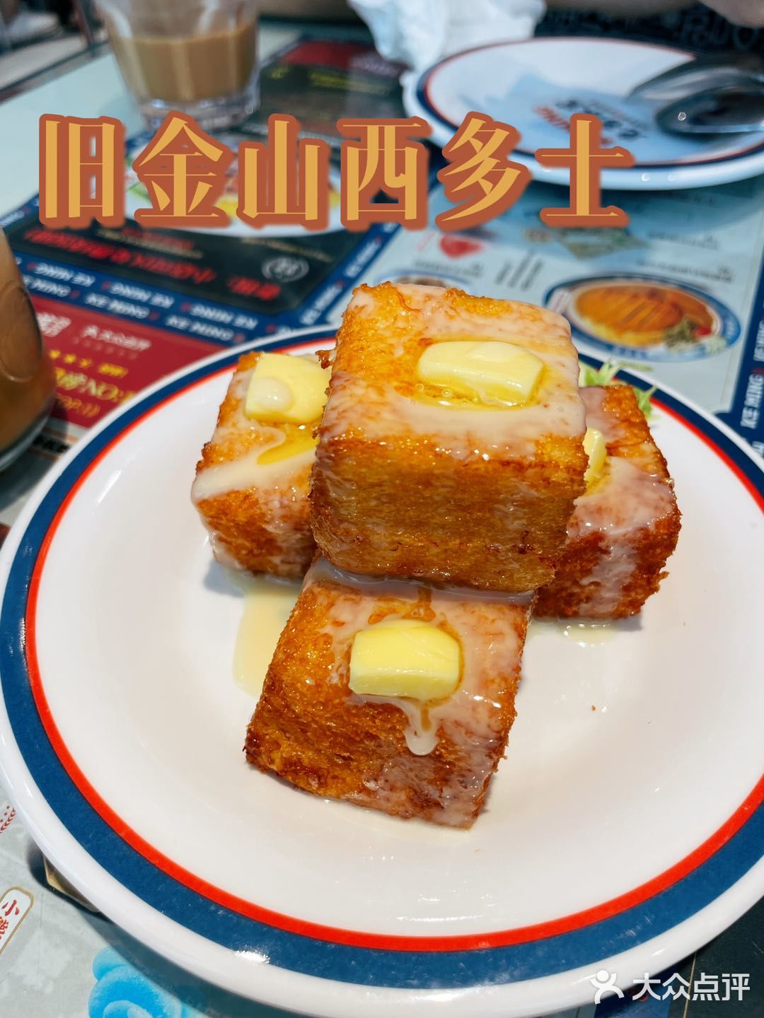 深圳排队王😋人均居然不到50💰