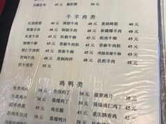 菜单-胖子菜馆(隆昌路店)