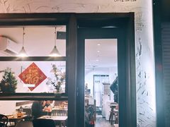 -AFS Cafe & Canteen(闽江二路店)