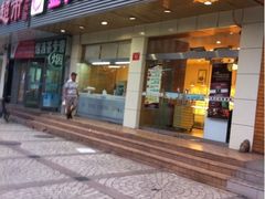 -金凤成祥(蓝旗营店)