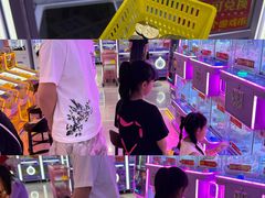 -天娱广场
