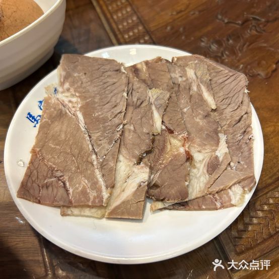 马家楼中国兰州牛肉拉面