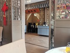 -徽珍源(龙茗路店)
