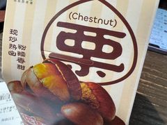 -盒马鲜生(公园1903店)