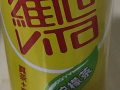 -北京华联购物中心(同成街店)