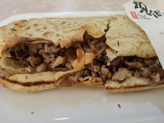-宝光熏肉鞋底火烧(新街口店)