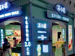 -厦门高崎国际机场-T3航站楼