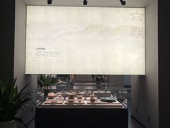 -岳阳市博物馆