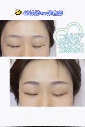 -HQ半永久纹绣纹眉