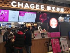 -霸王茶姬(常熟印象城店)