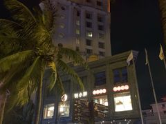 -三亚夏威夷大酒店