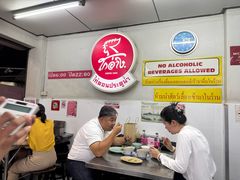 -红大哥水门鸡饭(總店)