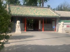 -京北大世界