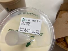 -1点点(798艺术区店)