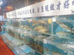 -胖姐渔村(中源大道店)