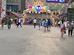 -五一星光夜市(SOHO新天地店)