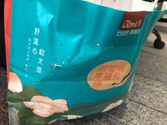 -欧文西点(港隆广场店)