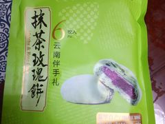 -嘉华鲜花饼(束河店)