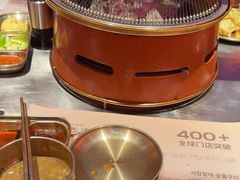 -西塔老太太泥炉烤肉(苏州大悦城店)