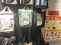 -TIMBERLAND(北京斯普瑞斯奥特莱斯店)