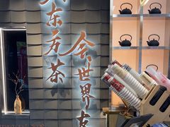 -霸王茶姬(北京路汇嘉店)