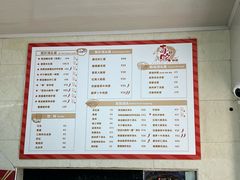 -毒蛇面馆现炒本帮浇头面