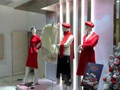 -远大购物中心(南岗店)