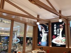 -味千拉面(南虹店)