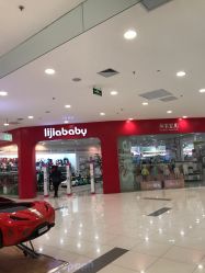 -丽家宝贝(凯德Mall店)