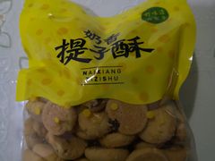 -鲍师傅糕点(江苏路店)