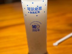 -晶吉·居酒屋·日本料理·烧鸟(中山区民主广场经典生活店)