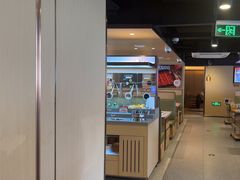 -海底捞火锅(新华联梦想城店)