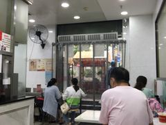 大堂-骏骏牛肉粉店(吉庆街店)