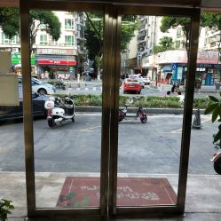 -佳慕祛痘皮肤管理连锁