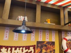 -白石の深夜食堂(宝龙店)