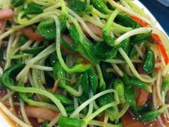 黑豆芽-海鲜码头