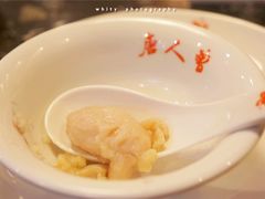 -大拙里·精致融合菜(沙湖桃源国际店)