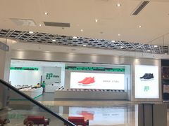 -兰岛广场(白沙路店)