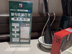 -蜀厨小匠·民间川菜(犀浦店)