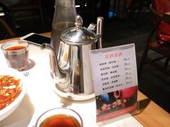 -鼎盛蜀坊·重庆江湖菜(市桥地铁站店)