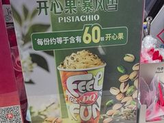 -DQ·蛋糕·冰淇淋(高新万达店)