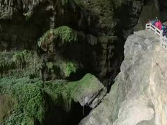 -龙水峡地缝景区